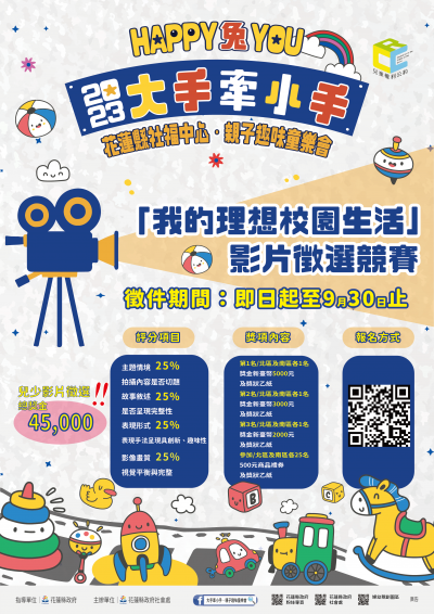 附件3.png