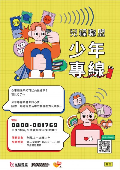 附件1.jpg