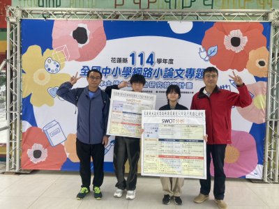 S__318939140_0.jpg