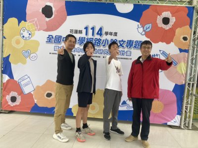 S__318939141_0.jpg
