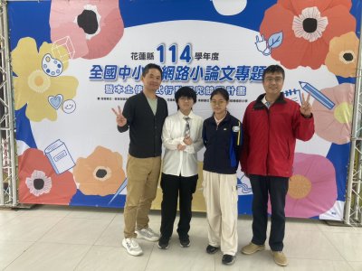 S__318939142_0.jpg