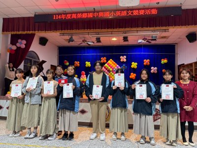 LINE_ALBUM_20251217英語競賽_251217_40_0.jpg