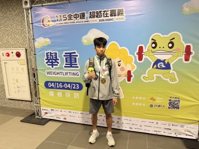 S__6062436_0.jpg