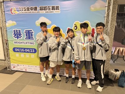 S__6062437_0.jpg