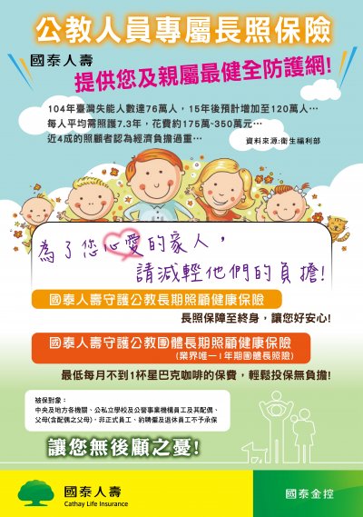 專案DM~1.JPG