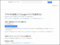 107年度交通安全宣導與成果 pic