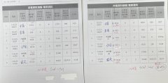 DAAD4813-1C72-4381-8C69-98CE19AFA135.jpg