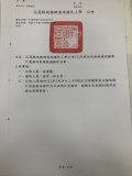 S__119816199.jpg