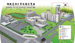 陳淑蓉老師植物染織創作藝術展暨師生染織作品聯合成果展.jpg