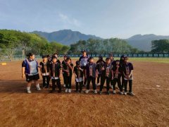 LINE_ALBUM_1150501全國布農族運動會_260504_5.jpg