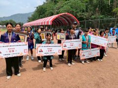 LINE_ALBUM_1150501全國布農族運動會_260504_3.jpg