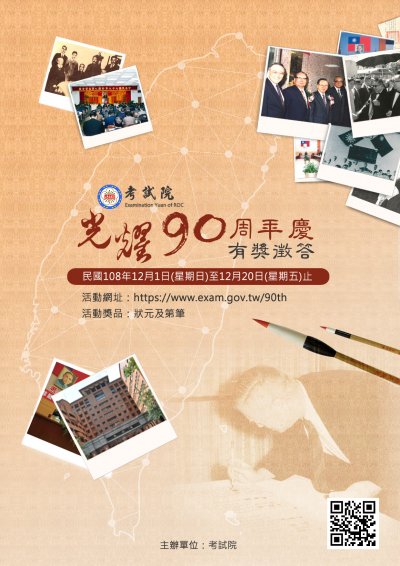 附件.jpg