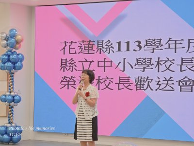 20240801_111442.jpg