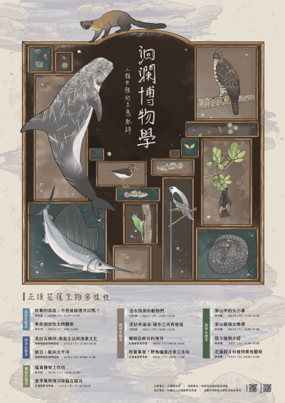 376550000A_1120063982_ATTACH1 (1).png