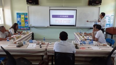 LINE_ALBUM_1120921鄉校長會議_230921_13.jpg