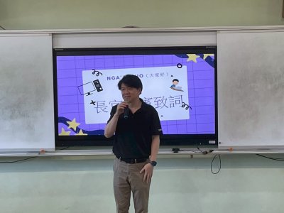 LINE_ALBUM_1140913電腦捐贈儀式活動_250915_12.jpg