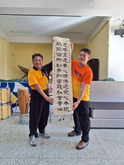 LINE_ALBUM_1141018蔡教授樂器捐贈_251020_3.jpg
