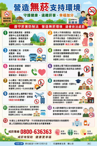 55e4ea3c-5249-4fc6-a38f-f1330a62f7fa.png
