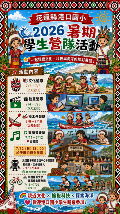 7e4e1bbd-996d-495e-b3ca-10801453f831.png