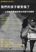 附件二.jpg