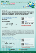 376550000A_1110040278_ATTACH2.png