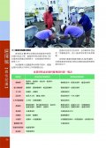 376550000A_1110053071_ATTACH2.jpg