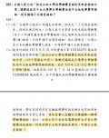 messageImage_1705480818097.jpg