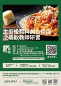 開平.jpg