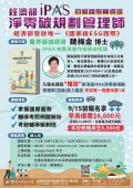 附件2.jpg