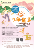 115A100033_3_06144307673.png