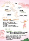 115A100033_4_06144307673.png