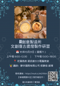 115A501004_3_30162829619.png