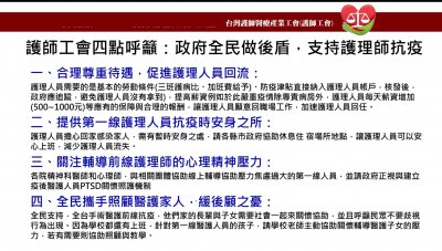 376550000A_1100120602_ATTACH3 (2).jpg