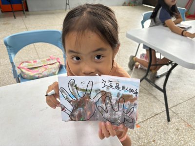 LINE_ALBUM_閱讀營隊—塗鴉迷你繪本DIY_260813_6.jpg
