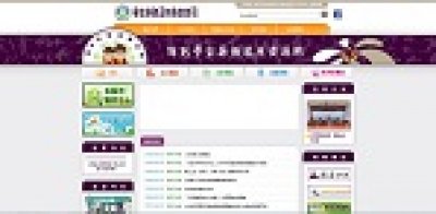 http://enc.moe.edu.tw/