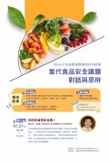 EDM-0727.jpg