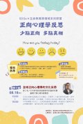 EDM-0818.jpg