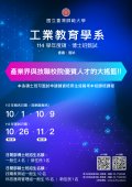 1131028231-0-0.jpg