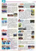 體中校刊-11405193.jpg