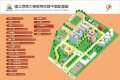 國立屏東大學辦理「115學年度產學攜手合作計畫國際經營與貿易學系經營管理專班」學校平面圖.jpg