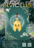 國立中山大學辦理114學年度暑期外文營隊訊息海報.png