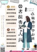 附件一.jpg