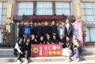 LINE_ALBUM__231212_30.jpg