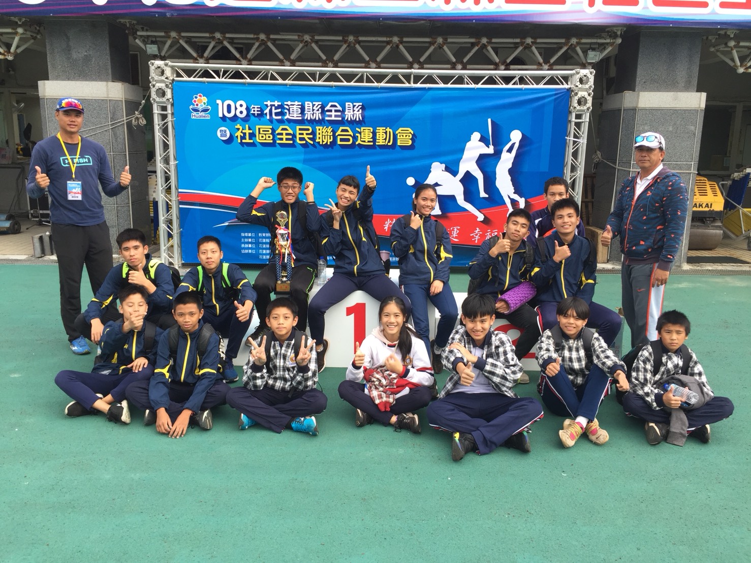 108_田徑縣運2.jpg