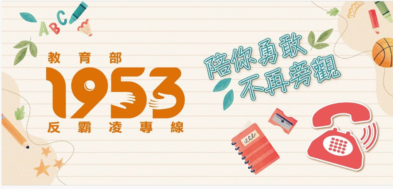海報2.jpg