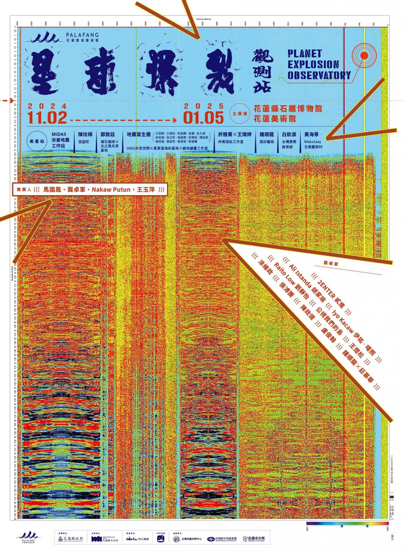 376552800E_1130014477_ATTACH1.jpg