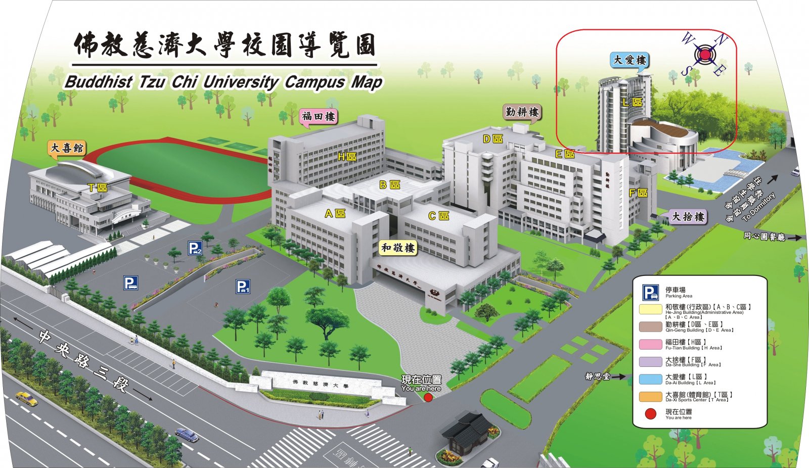 慈濟大學校園導覽圖.jpg