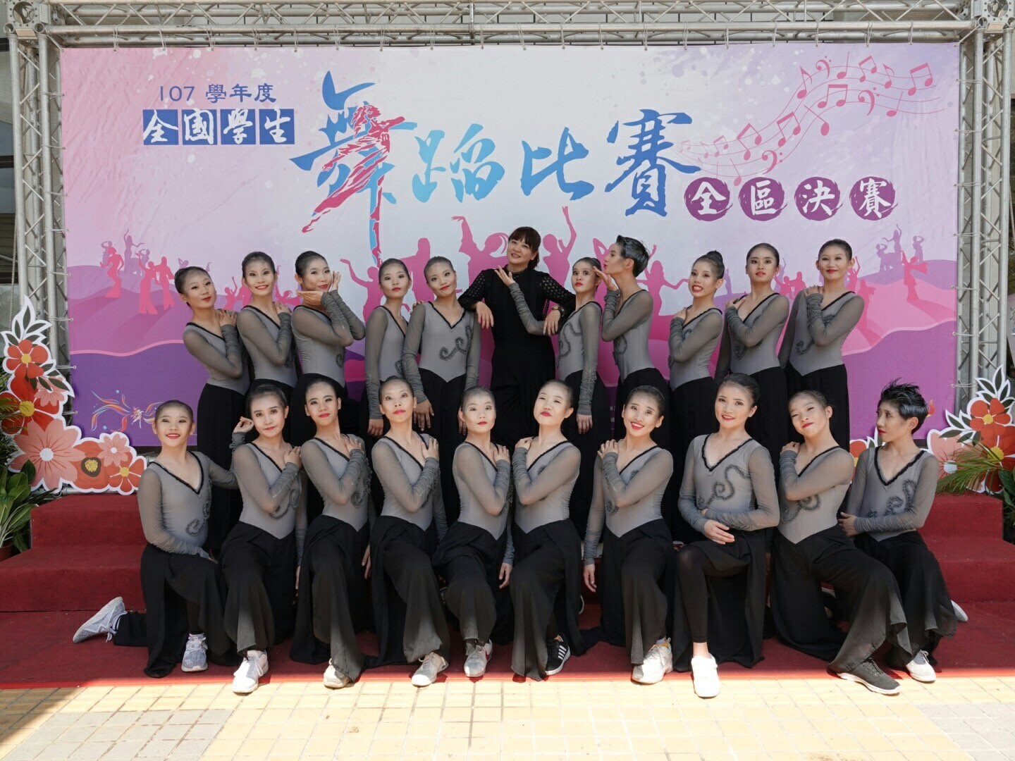 107學年度全國舞蹈比賽《憶》_190306_0001.jpg