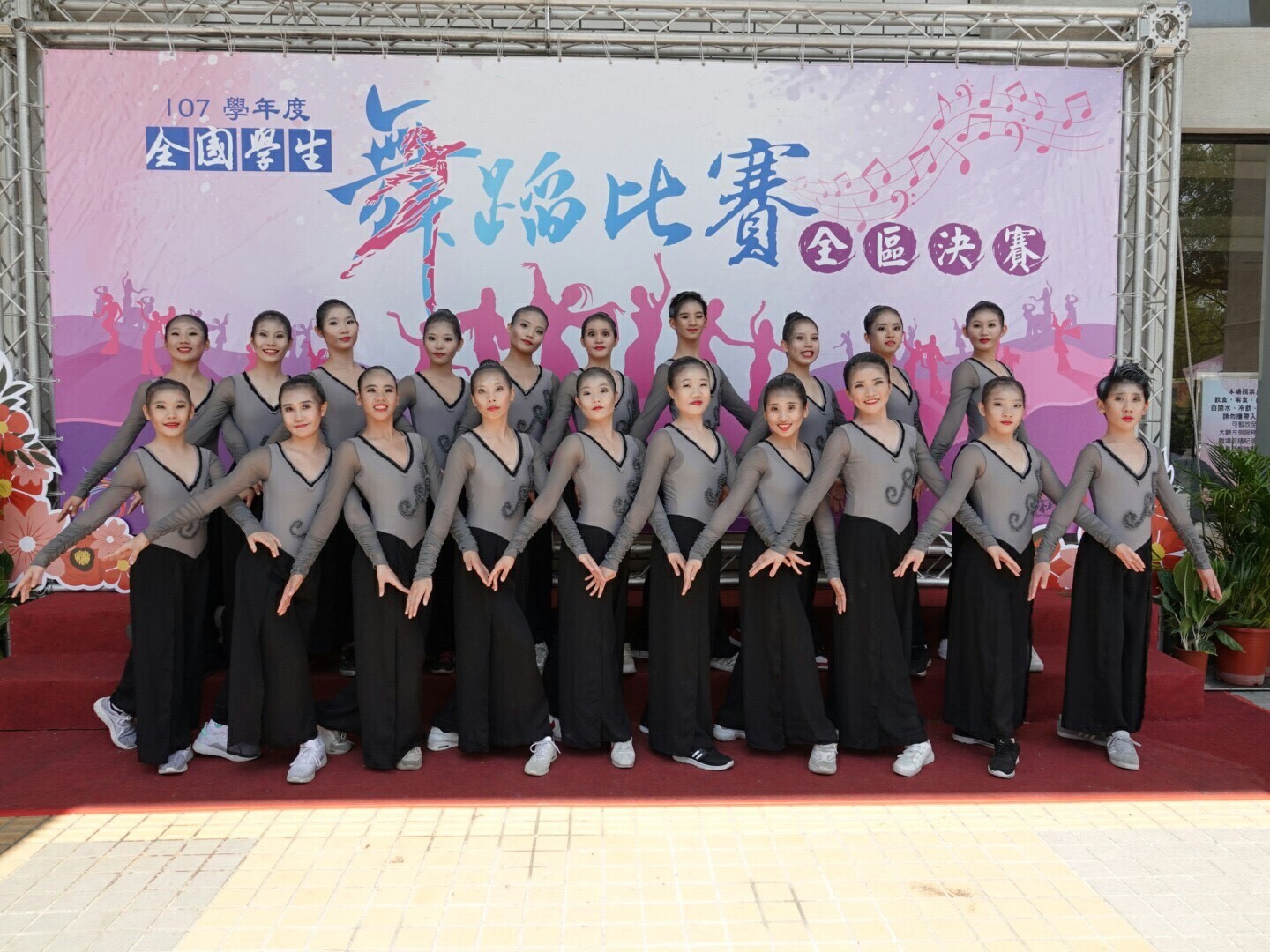 107學年度全國舞蹈比賽《憶》_190306_0003.jpg