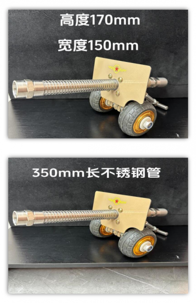 螢幕擷取畫面 2024-12-24 090221.png